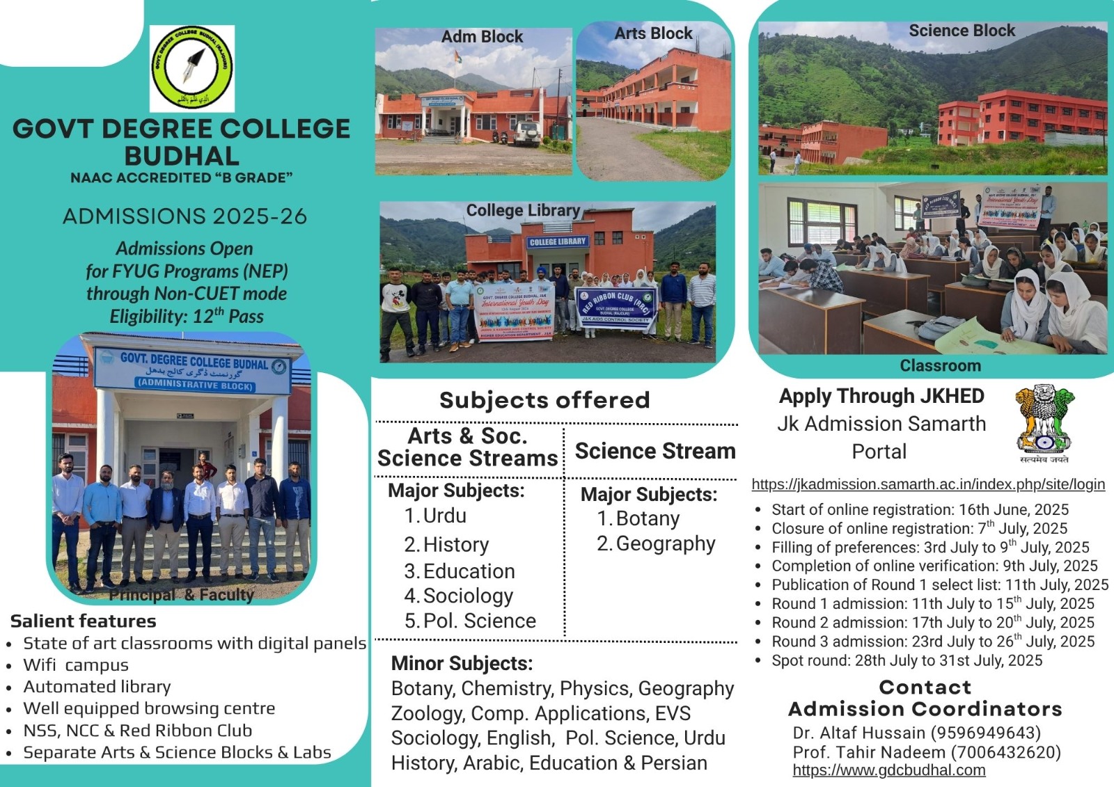 Click Here to Apply for Sem-1 Session 2025-26 (NEP) Click here to apply